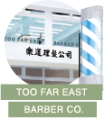TOO FAR EAST BARBER CO.
