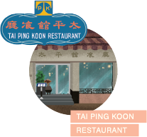 TAI PING KOON RESTAURANT